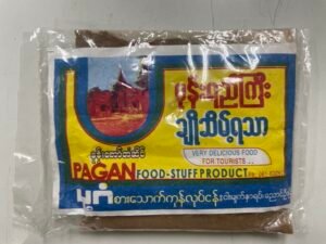 ပုန်းရည်ကြီး - ချိုဆိမ့်ရသာ