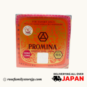 Promina Ginseng Pearl Cream