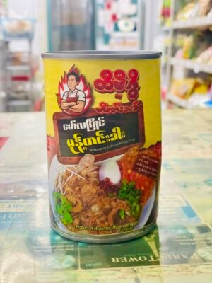 ထိမိဂွိ မော်လမြိုင်မုန့်ဟင်းခါး