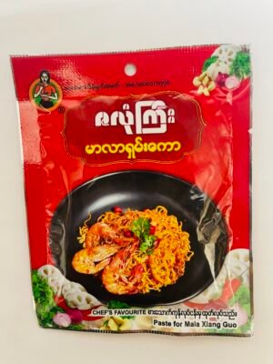 ဇလုံကြီး - မာလာရှမ်းကော