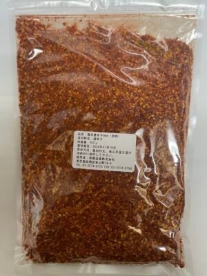 Chilli Powder