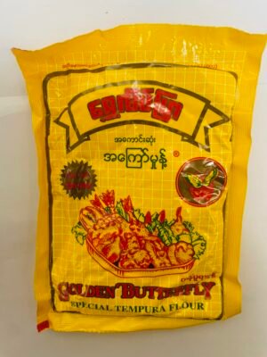 ရွှေလိပ်ပြာ - အကြော်မှုန့် ( တန်ပူရာမှုန့်)