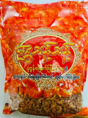 ရွှေသန့်သန့် (Shwe Thant Thant ) - ပုစွန်ခြောက်အကောင် 815 gm