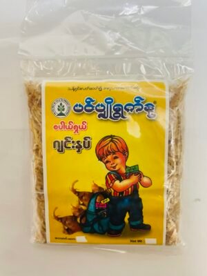 ပင်ပျိုရွက်နု - ဂျင်းနှပ်