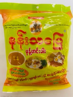 နန်းသပြေ-မုန့်ဟင်းခါး