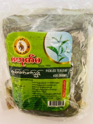 မတုတ်မ- ရှယ်လက်ဖက်ညွန့်