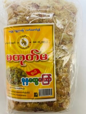 မတုတ်မ-ခုနှထွေကြော်