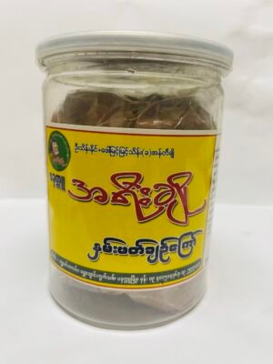 အရီးချို - နှမ်းဖတ်ချဉ်ကြော်