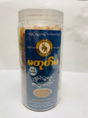 မတုတ်မ - ပုဇွန်ငံပြာရည် အကြွပ်ကြော်