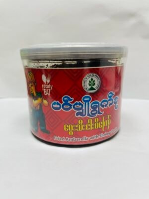 ပင်ပျိုရွက်နု - ဂွေးသီးငါးပိကြော်