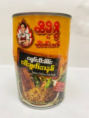ထိမိဂိ - ငရုပ်သီးစိမ်း ငပိချက်အနှစ်