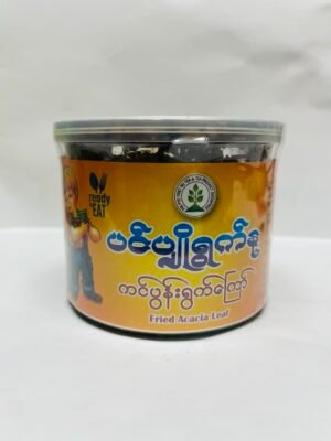ပင်ပျိုရွက်နု - ကင်ပွန်းရွက်ကြော်