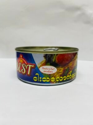 BEST - ငါးသလောက်ပေါင်း