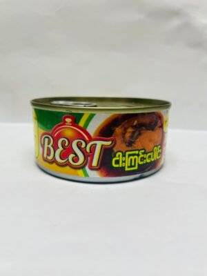 BEST - ငါးကြင်းပေါင်း