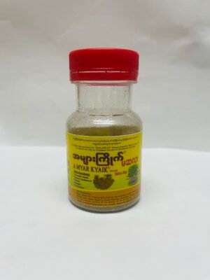 ကုလားလေး ( KALARLAY ) - မဆလာ 40 gm