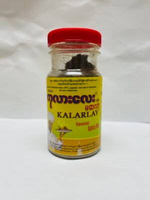 ကုလားလေး ( KALARLAY ) - မဆလာ 80 gm