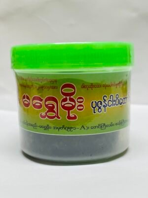 မရွှေမိုး - ပုဇွန်ငါးပိထောင်း ၁၆၀ ဂရမ်