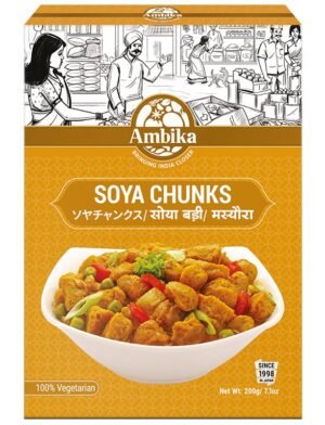 Soya Chunks / အသားတု့