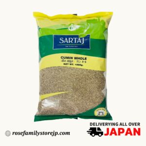 Cumin Whole