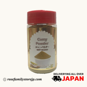Curry Powder