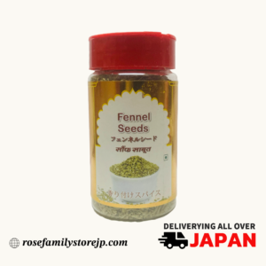 Fennel Seeds