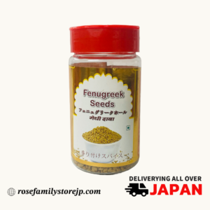 Fenugreek Seed