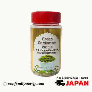 Green Cardamom Whole