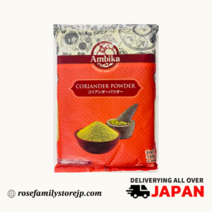 Coriander Powder