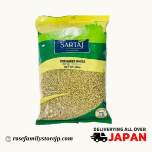 Coriander Whole