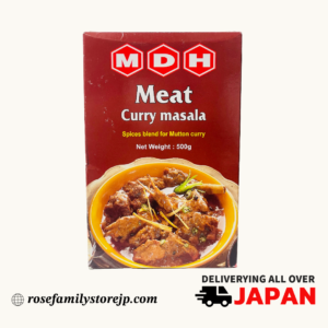 Meat Curry Masala