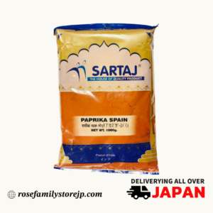 Paprika Powder
