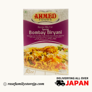 Recipe Mix (Bombay Biryani)