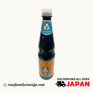 Black Soy Sauce