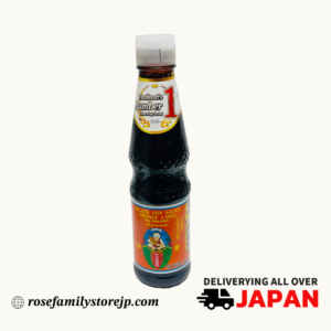 Black Soy Sauce