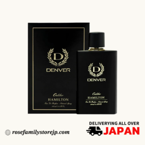Denver Hamilton Perfume
