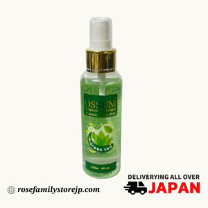 Ossum Fragrance Body Mist