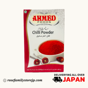 Chilli Powder