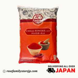 Chilli Powder Hot