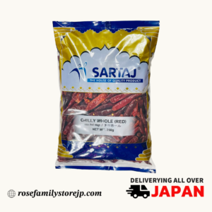Chilli Whole Red