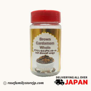 Brown Cardamom Whole