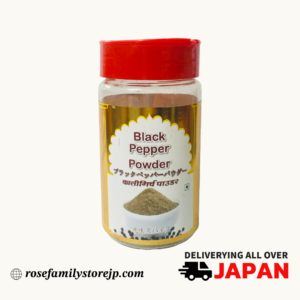 Black Pepper Powder