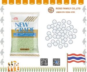 သာကူစေ့အစိမ်းရောင် 400GM / TAPICOA GREEN 400GM