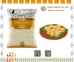 ပဲအစိမ်းမှုန့် 500GM / BESAN FLOUR 500GM