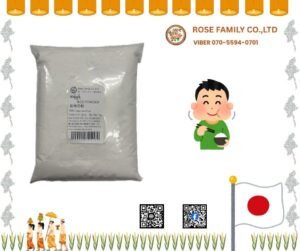 ဆန်မှုန့် 1KG / RICE POWDER 1KG