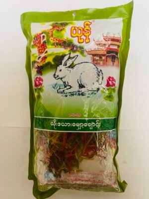 ယုန် - ယိုးဒယားမျှော့ချောင်း