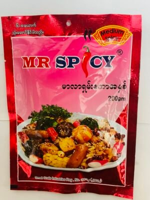 ME SPICY- မာလာရှမ်းကောအနှစ်