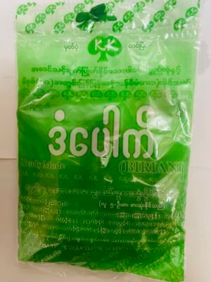 KK - ဒံပေါက်