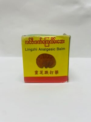 Analgesic Balm