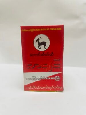 ကချင် - အကြောင်ရှင်လိမ်းဆေးကြီး