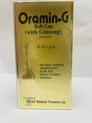 Oramin-G - အားဆေး